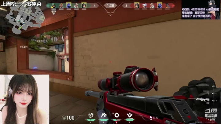 【甜瓜】港服超强女蕾娜！ 2020-09-13 17点场