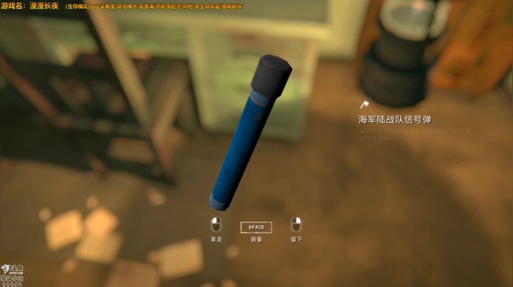 漫漫长夜 清凉一夜 2020-09-15 22点场