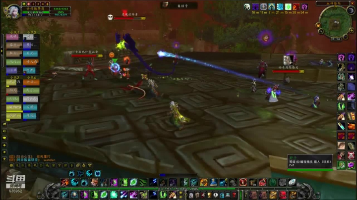 火锤-这周进度打差不多了划！635952 2020-09-15 01点场