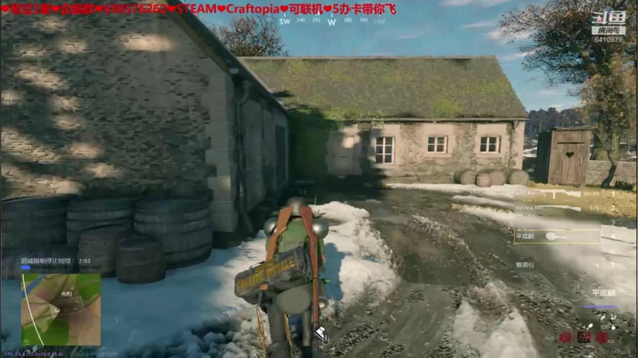 ❤️新游❤️发展 2020-09-13 23点场