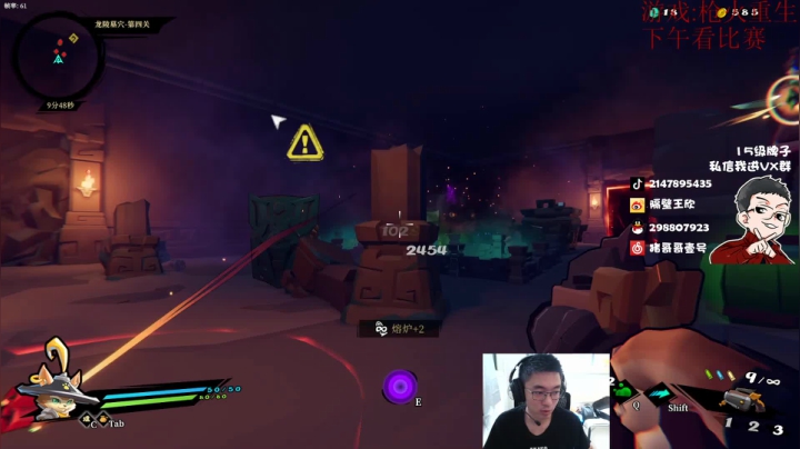 回来了，看看比赛！ 2020-09-16 10点场