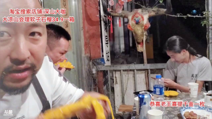 没事干(≧ω≦)/ 2020-09-16 00点场