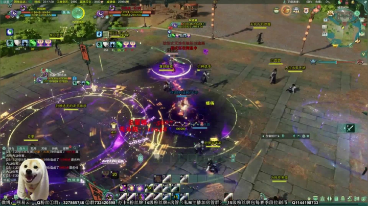 【月咒】体服衍天宗！ 2020-09-15 22点场