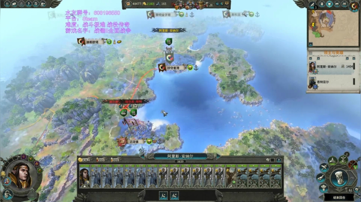 【SFO】影王 2020-09-16 08点场