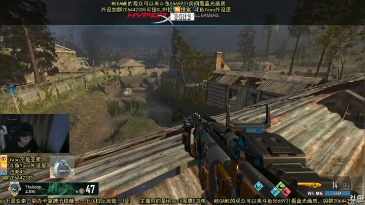 【Yaso】上海川沙一鸽 2020-09-15 22点场