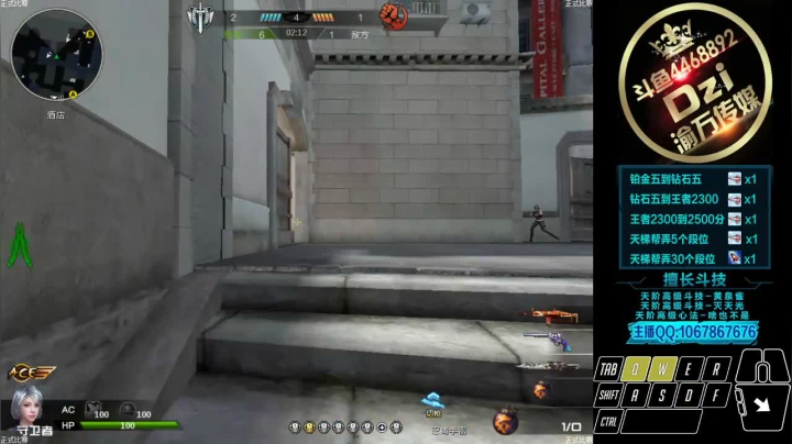 希望大家为我投上宝贵的一票! 2020-09-15 13点场