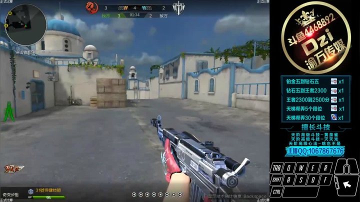 希望大家为我投上宝贵的一票! 2020-09-15 11点场