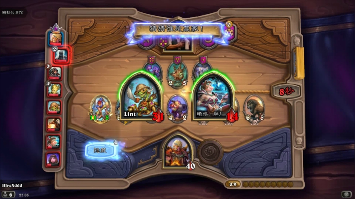 诶   嘿 2020-09-15 22点场