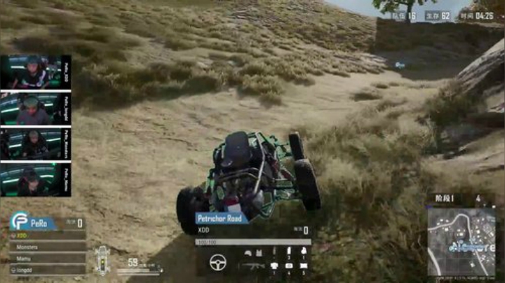 我在斗鱼看Xleft小叮当直播绝地求生