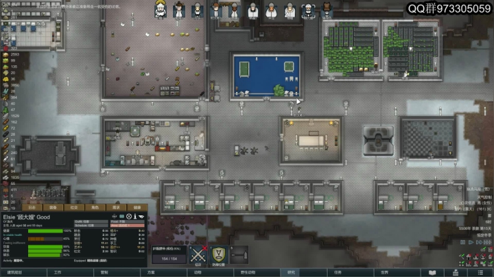 环世界，冰原 无敌的一天 2020-09-16 13点场