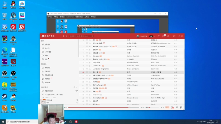 对黑咯！！     73965 2020-09-15 23点场