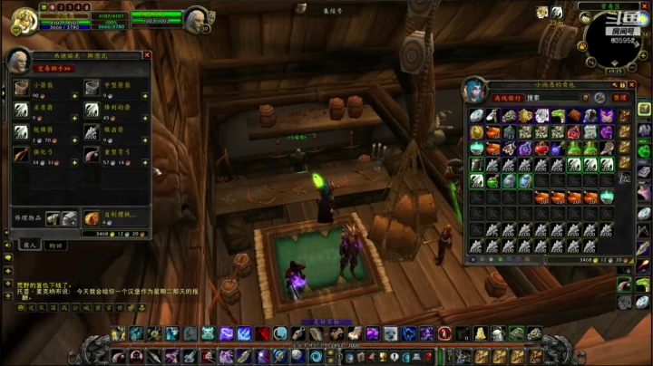 火锤-新的进度新的忙碌！635952 2020-09-15 18点场