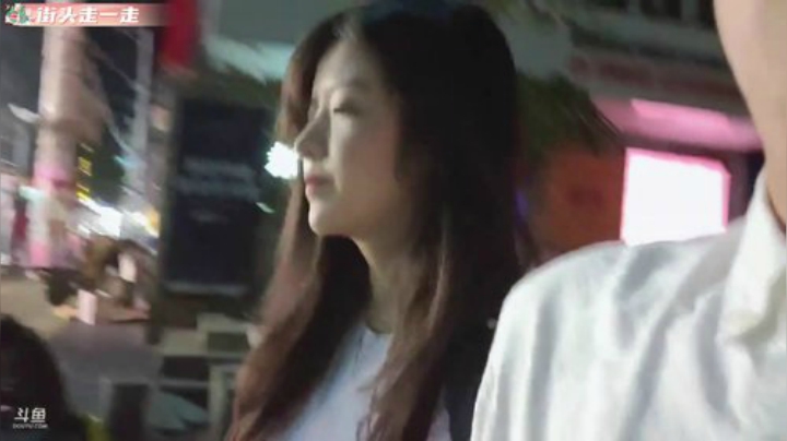 我在斗鱼看国民大舅哥直播户外