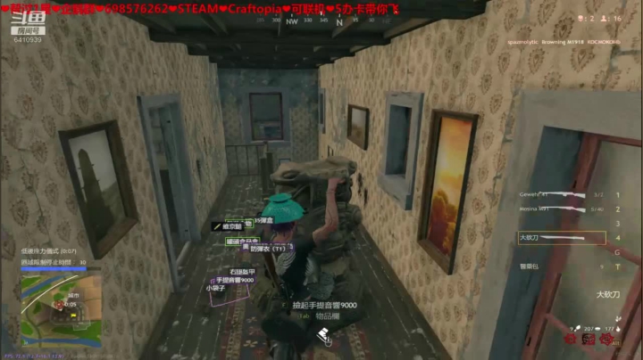 ❤️生活❤️这两个字不好写 2020-09-16 00点场