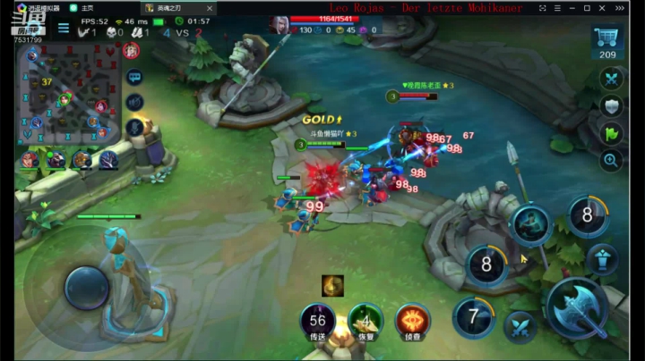 如果我是DJ你会爱我吗 7531799 2020-09-15 17点场