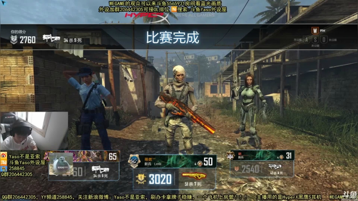 【Yaso】上海川沙一鸽 2020-09-14 09点场