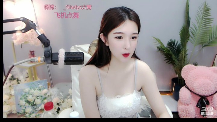 纯路人：请问这是仙女吗 2020-09-16 01点场