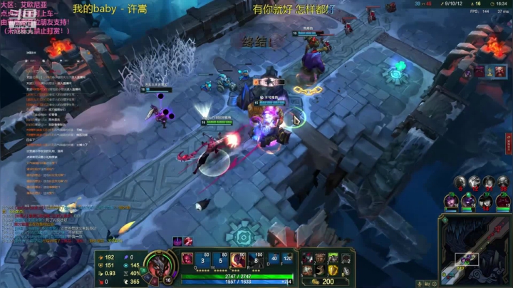 _2020-09-16-10-11-34