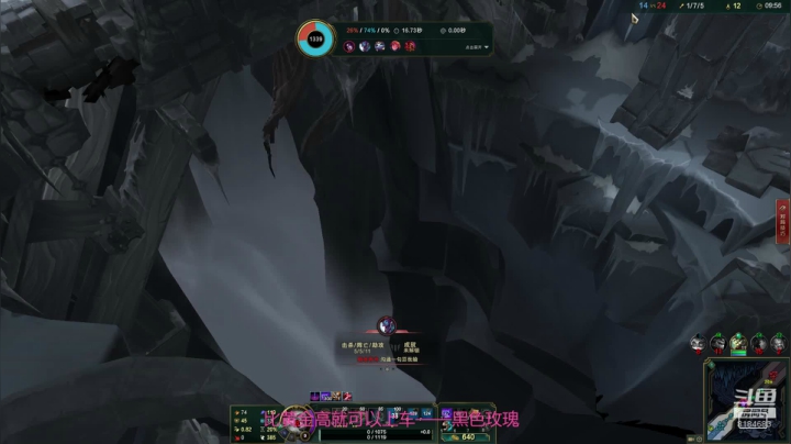 马马儿——黑色玫瑰 2020-09-16 15点场