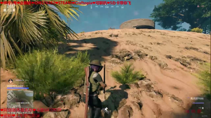 ❤️新游❤️发展 2020-09-12 23点场