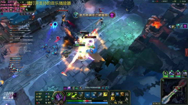 _2020-09-16-00-06-49