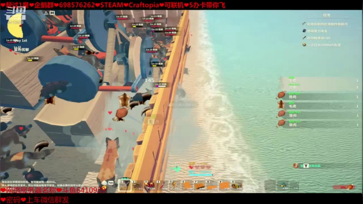 ❤️新游❤️发展 2020-09-10 10点场