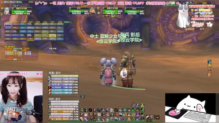 小短腿，小马尾，打的我是合不拢嘴