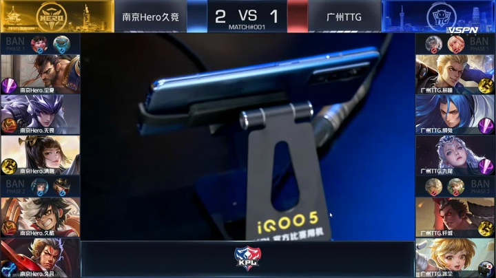 阿灿：AG VS TS 2020-09-16 18点场