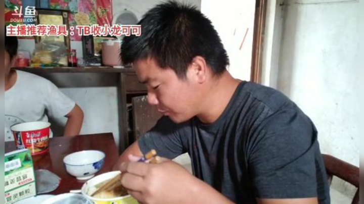 【户外】超哥户外打野的精彩时刻 20200916 09点场