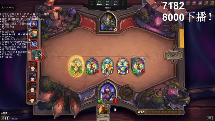 zard1991 2020-09-16 01点场