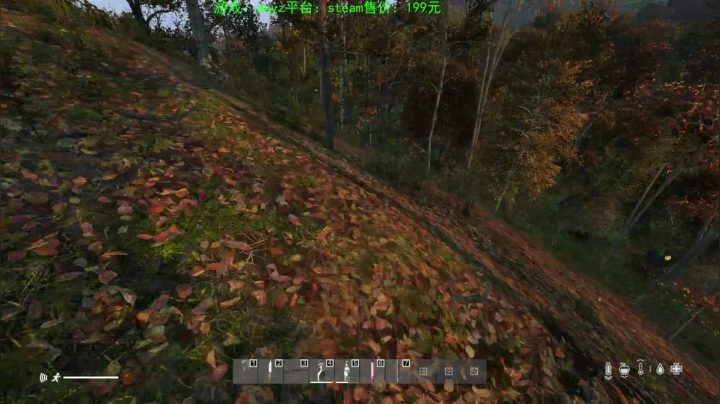 dayz (hardcore极限生存） 2020-09-15 21点场