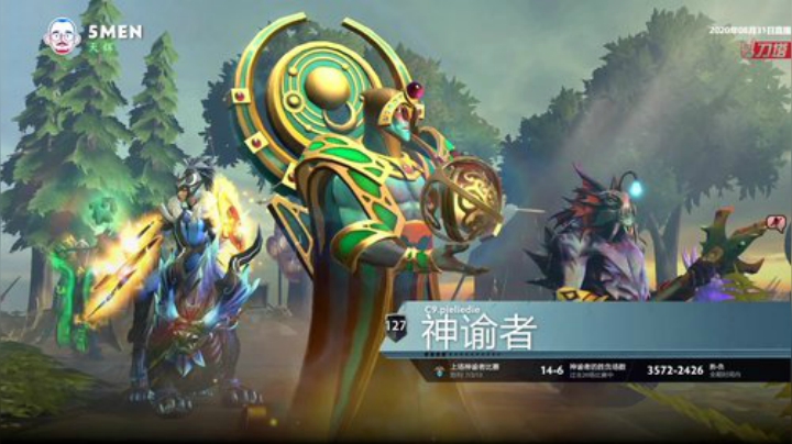 OMEGA联赛 Liquid-5men#2