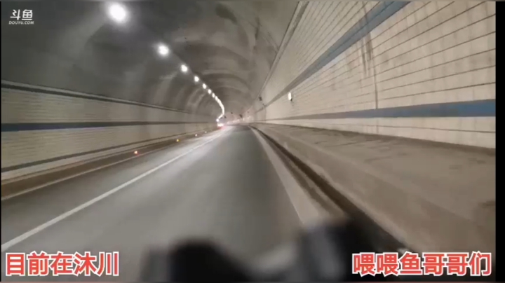 9.16快到沐l川了