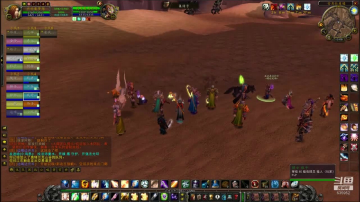 火锤-这周进度打差不多了划！635952 2020-09-14 12点场