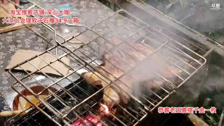 没事干(≧ω≦)/ 2020-09-15 22点场