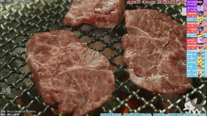 【美食】懒猫是只喵的精彩时刻 20200916 18点场