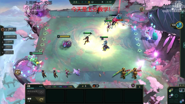 s3最后的狂欢！ 7421029 2020-09-16 00点场