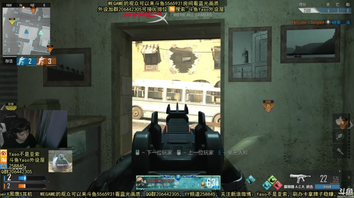 【Yaso】上海川沙一鸽 2020-09-15 20点场