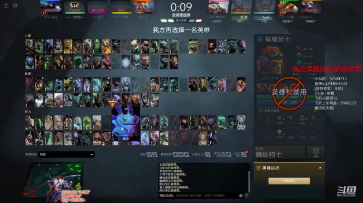 绝活蓝猫王~你从未见过的蓝猫玩法~ 2020-09-15 12点场