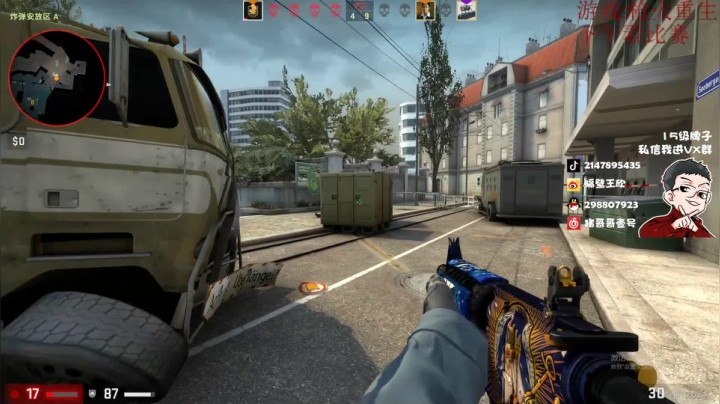 回来了，看看比赛！ 2020-09-16 14点场