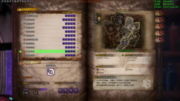 【老猫】自古____幸运E 2020-09-16 22点场