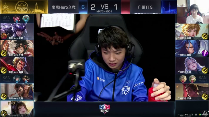 揭幕战：南京HERO VS 广州TTG 2020-09-16 18点场