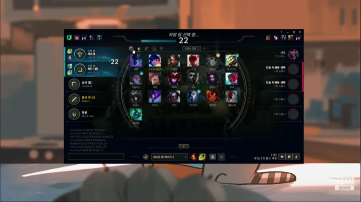 韩服上点小分 2020-09-16 00点场