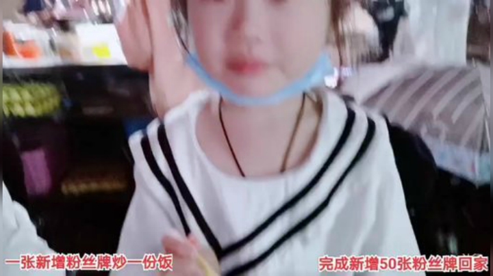 【户外】百变姑姑肖淑洁的精彩时刻 20200916 20点场