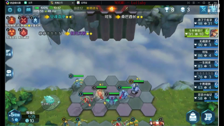 如果我是DJ你会爱我吗 7531799 2020-09-15 09点场