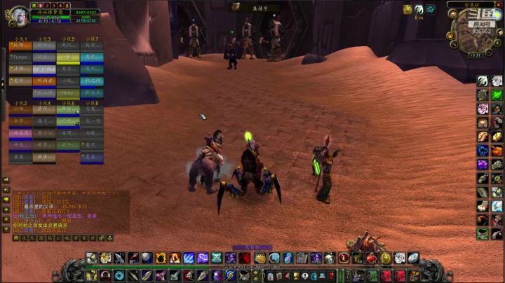 火锤-新的进度新的忙碌！635952 2020-09-15 12点场