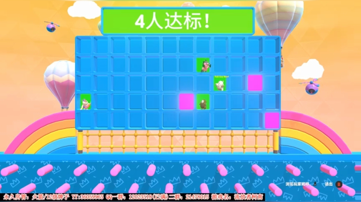 【二哥】柯南新DLC走起！ 2020-09-15 20点场