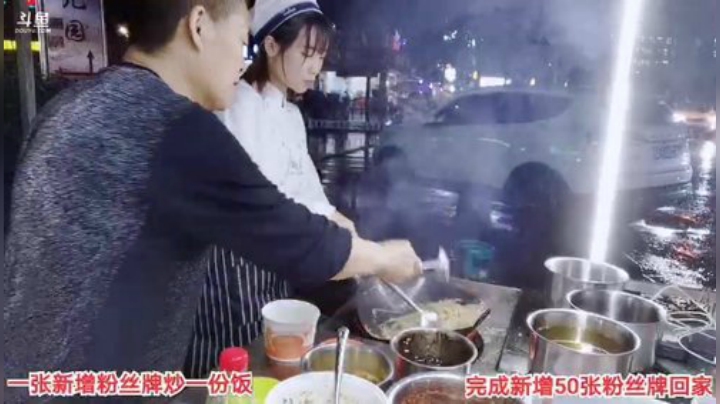 【户外】百变姑姑肖淑洁的精彩时刻 20200916 19点场