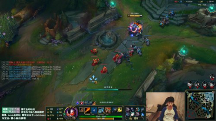 【英雄联盟】金咕咕金咕咕doinb的精彩时刻 20200916 00点场