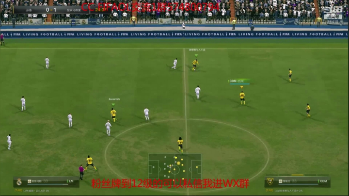 CC:连锁·限购·合卡·5V5 2020-09-16 20点场